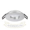 Kép ASTOR R   szálcsiszolt alumínium 230V GU10 50W IP65