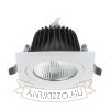 Kép AMIGA SQ DIMM fehér  230V LED 8W 40° IP65  3000K