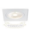 Kép AMIGA SQ DIMM fehér  230V LED 8W 40° IP65  3000K