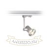 Kép FAX háromfázisú áramkörös sínre ezüstszürke  230V LED GU10 12W