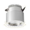 Kép ERGO süllyesztett lámpa króm 230V LED 5W 3000K