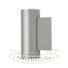 MIZZI II  ezüstszürke  230V LED GU10 2x8W IP54