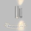MIZZI II  ezüstszürke  230V LED GU10 2x8W IP54