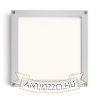 SCOTT mennyezeti lámpa ezüstszürke 230V LED 9.8W IP54 3000K