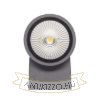 MIZZI I antracitszürke 230V LED 12W 48° IP54 3000K