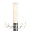 VADIS 90 állólámpa antracitszürke  230V LED 8W IP54  3000K
