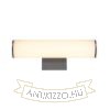 VADIS fali lámpa antracitszürke 230V LED 8W IP54 3000K