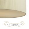 Kép LALO 55 függő lámpa krémfehér matt nikkel 230V LED E27 3x15W