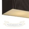 Kép LOPE 80 függő lámpa fekete matt nikkel 230V LED E27 4x15W