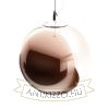 Kép BEAU MONDE 25 függő lámpa  réz üveg 230V LED E27 15W