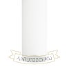 Kép TOMBA függő lámpa opál üveg/króm 230V G5 3x21W