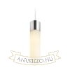 Kép EIGHT függő lámpa  opál üveg/króm 230V LED E27 11W