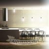 Kép EIGHT függő lámpa  opál üveg/króm 230V LED E27 11W