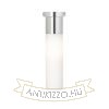 Kép EIGHT mennyezeti lámpa  opál üveg/króm 230V LED E27 11W IP44