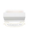 Kép WIM fali lámpa  gipsz 230V LED G9 2x5W