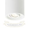 Kép COLES mennyezeti billenthető  gipsz 230V GU10 15W