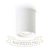 Kép COLES mennyezeti billenthető  gipsz 230V GU10 15W
