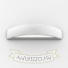 Kép CRESCENT L fali lámpa  gipsz 230V LED E14 2x6W