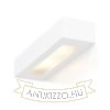 Kép ROLO 36 fali lámpa  gipsz 230V LED E14 2x6W