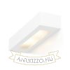 Kép ROLO 36 fali lámpa  gipsz 230V LED E14 2x6W