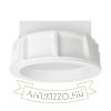 Kép MIA R süllyesztett lámpa  gipsz/szatén akril 230V LED E27 2x11W