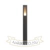 TREEZA 65 állólámpa antracit  230V LED E27 15W IP54