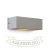 WOOP fali lámpa ezüstszürke  230V R7s 78mm 12W IP54