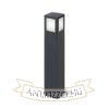 PONDER 65 állólámpa fekete  230V LED E27 15W IP44