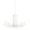 Kép CLAUDIA függő lámpa  szatén üveg 230V LED E27 15W