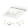Kép TECH I rögzített fehér  230V LED 5.4W 40°  3000K
