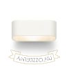 Kép REEM fali lámpa fehér 230V LED 4.5W 3000K