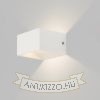 Kép DIDO fali lámpa fehér 230V/500mA LED 4.5W 3000K