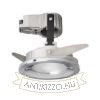 Kép VERO süllyesztett lámpa króm 230V GU10 50W IP44