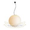 BABYMOON 56 függeszték vagy állólámpa  szatén PE 230V E27 23W IP44