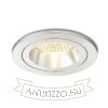 MAYDAY CC süllyesztett lámpa szálcsiszolt alumínium 230V/700mA LED 9W 2700K