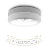 Kép OSONA S kör alakú süllyesztett  szatén akril 230V/350mA LED 3x1W  3000K