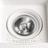 Kép DINO SQ G53 dönthető lámpa  gipsz 230V LED G53 15W