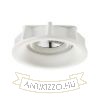 Kép DINGO R dönthető lámpa  gipsz 230V LED G53 15W