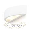 Kép CRESCENT fali lámpa  gipsz 230V R7s 78mm 12W