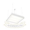 Kép STRUCTURAL 55x55 függő lámpa fehér 230V 2G11 3x36W
