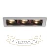 Kép MONE III dönthető ezüstszürke  12V GU5,3 3x50W