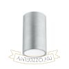 MEA mennyezeti henger alakú lámpa  szálcsiszolt alumínium 230V LED E27 15W