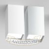 Kép MEA mennyezeti szögletes lámpa fehér  230V LED E27 15W