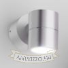 MICO I fali lámpa  alumínium 230V GU10 35W IP54