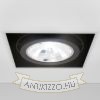Kép OFFICE TWIN süllyesztett lámpa fehér 230V/12V 2GX13+G53 55+50W