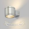 MOIRE II fali lámpa  alumínium 230V LED G9 5W IP54