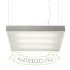 Kép STRUCTURAL 55x55 függő lámpa szálcsiszolt alumínium 230V 2G11 3x36W