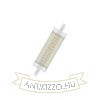 Kép OSRAM LINE 118mm DIMM   230V R7S LED EQ125 300°  2700K