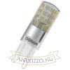 Kép OSRAM PIN G9    230V G9 LED EQ30 300°  2700K