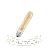OSRAM Vintage TUB   borostyán 230V E27 LED EQ20  2000K